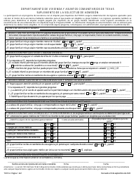 Document preview: Suplemento De La Solicitud De Admision - Texas (Spanish)