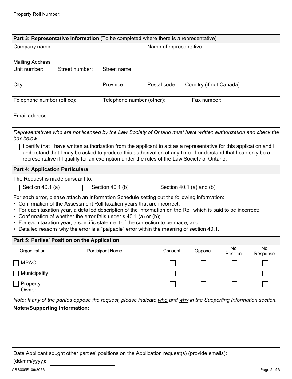 Form ARB005E Palpable Error Application Form - Ontario, Canada, Page 2