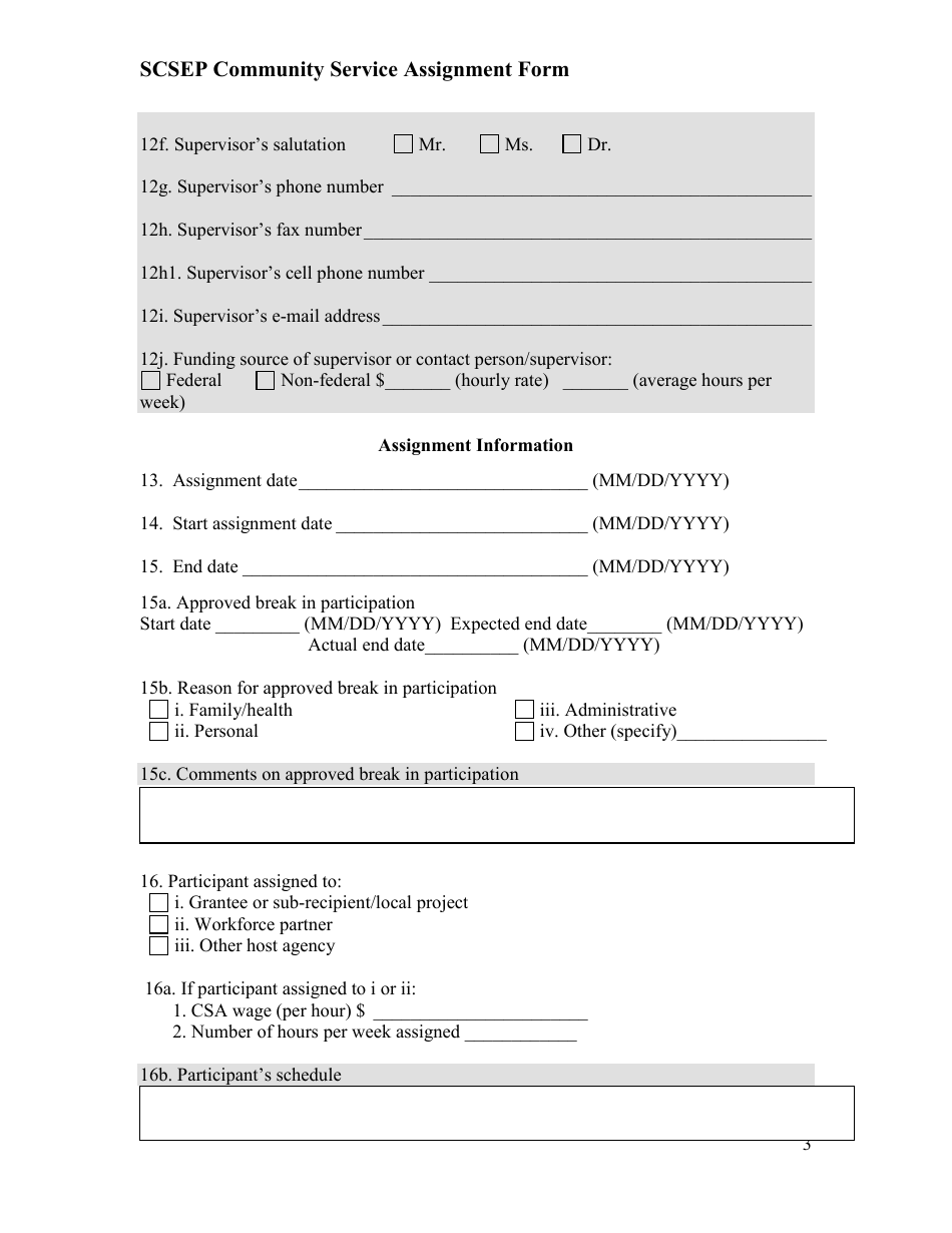 Form ETA-9121 - Fill Out, Sign Online and Download Printable PDF ...