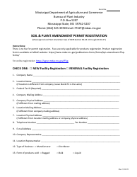 Soil &amp; Plant Amendment Permit Registration - Mississippi