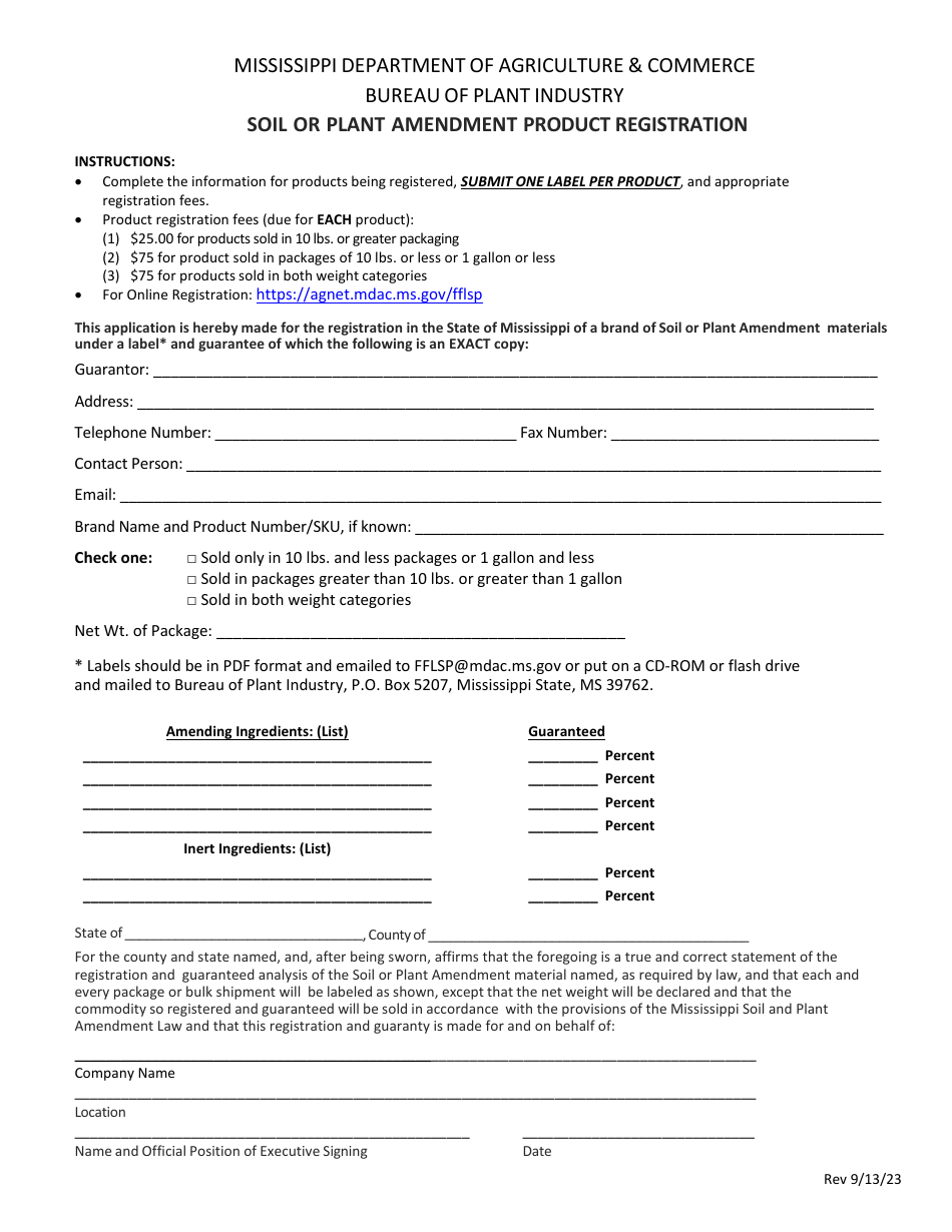 Soil or Plant Amendment Product Registration - Mississippi, Page 1