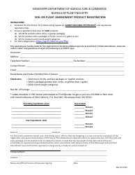 Document preview: Soil or Plant Amendment Product Registration - Mississippi