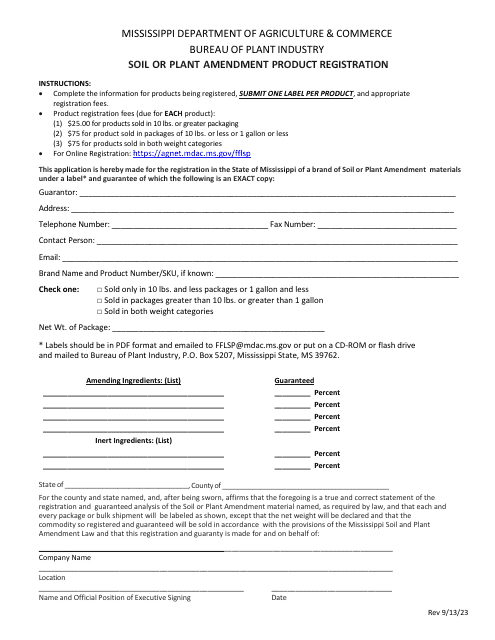 Soil or Plant Amendment Product Registration - Mississippi Download Pdf