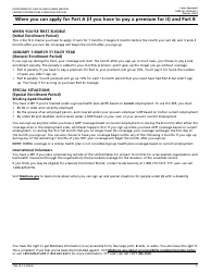 Form CMS-18-F-5 Application for Part a (Hospital Insurance), Page 2