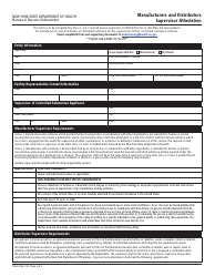 Document preview: Form DOH-5794 Manufacturers and Distributors Supervisor Attestation - New York
