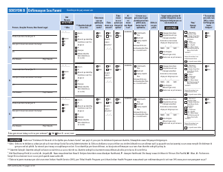 Form DOH-4220 Medicaid Application for Non-magi Eligibility Group - New York (Haitian Creole), Page 11
