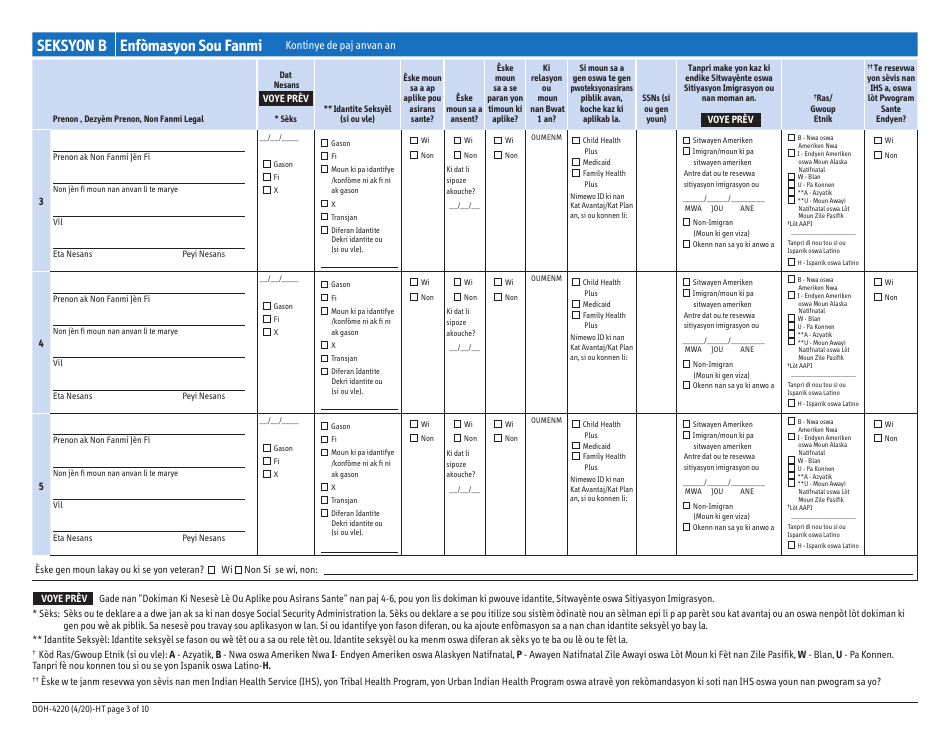 Form DOH-4220 Medicaid Application for Non-magi Eligibility Group - New York (Haitian Creole), Page 11