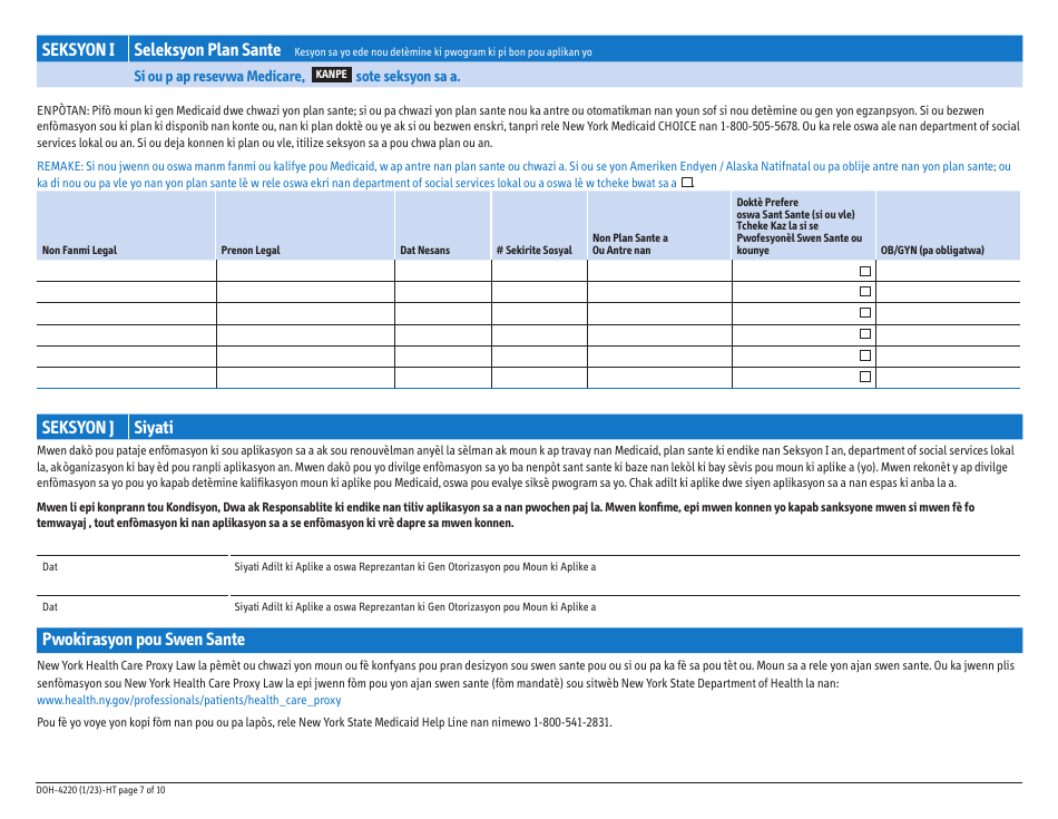 Form DOH-4220 Medicaid Application for Non-magi Eligibility Group - New York (Haitian Creole), Page 15