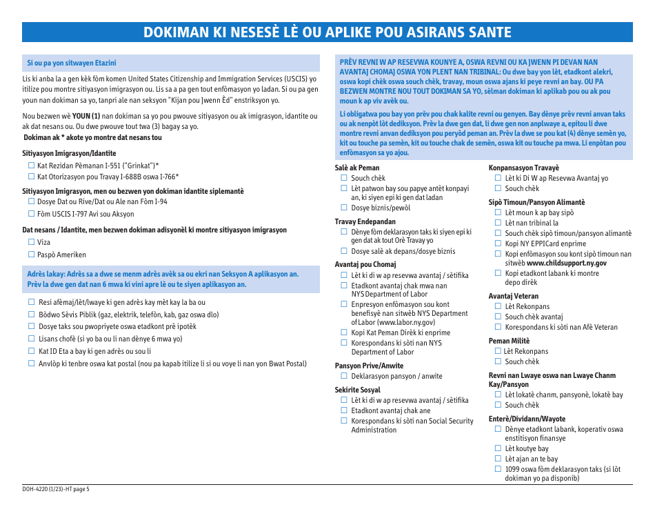 Form DOH-4220 Medicaid Application for Non-magi Eligibility Group - New York (Haitian Creole), Page 7