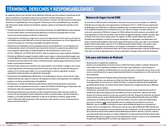 Formulario DOH-4220 Solicitud De Seguro Medico Para Adultos Mayores, Personas Con Discapacidades Y Otros Grupos Determinados - New York (Spanish), Page 16