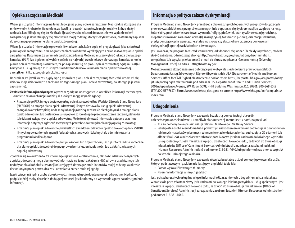 Form DOH-4220 Medicaid Application for Non-magi Eligibility Group - New York (Polish), Page 17