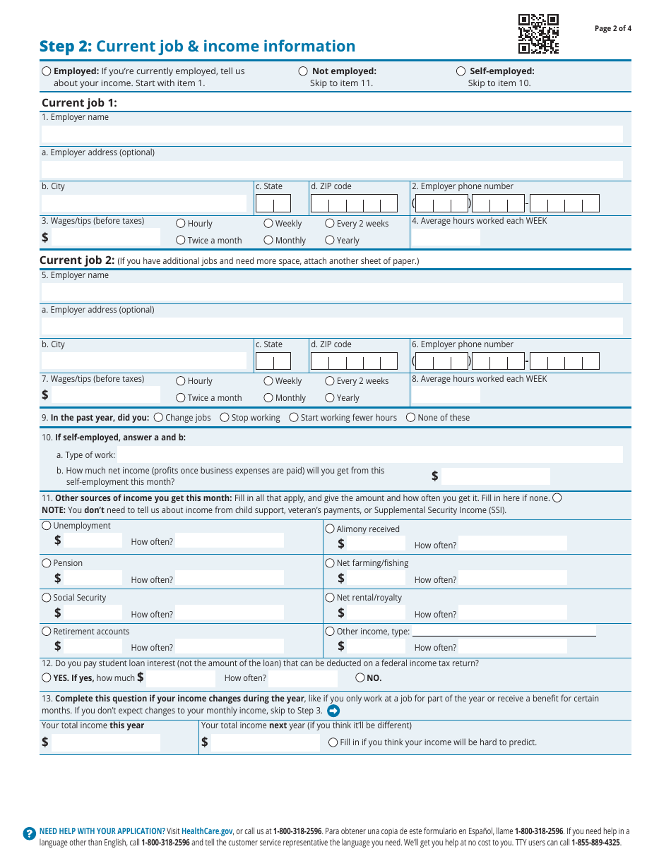 Application for Health Coverage  Help Paying Costs (Short Form), Page 3