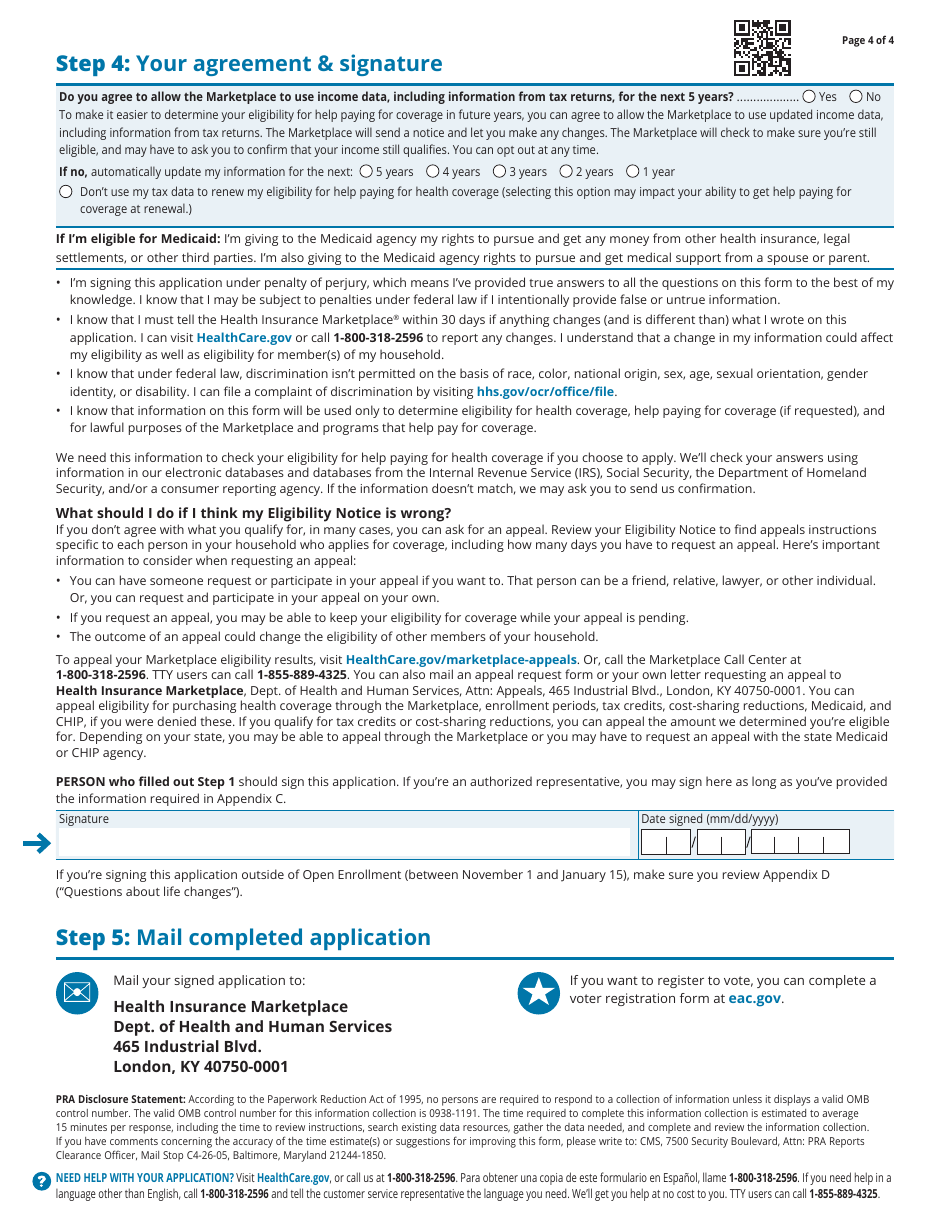 Application for Health Coverage  Help Paying Costs (Short Form), Page 5