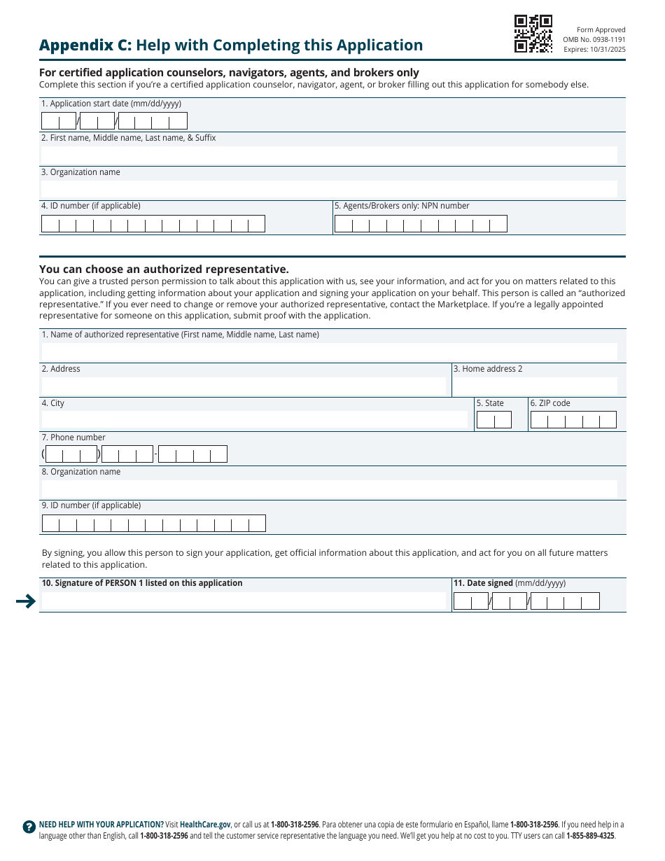 Application for Health Coverage  Help Paying Costs (Short Form), Page 6
