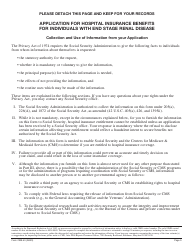 Form CMS-43 Application for Hospital Insurance Benefits for Individuals With End Stage Renal Disease, Page 5