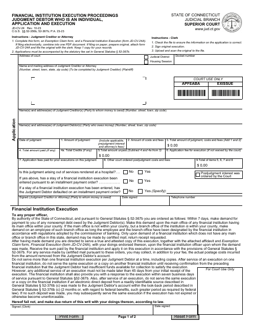 Form JD-CV-24  Printable Pdf