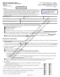Form JD-FM-272PT Motion for Entry of Judgment Upon Default of Appearance - Divorce or Legal Separation - Connecticut (Portuguese)