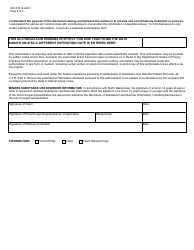 Form SFN970 Multi-Party Authorization to Disclose Information - North Dakota, Page 3