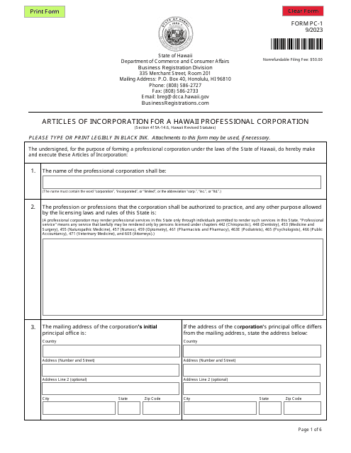 Form PC-1 Articles of Incorporation for a Hawaii Professional Corporation - Hawaii