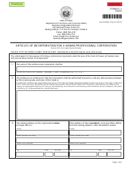 Form PC-1 Articles of Incorporation for a Hawaii Professional Corporation - Hawaii
