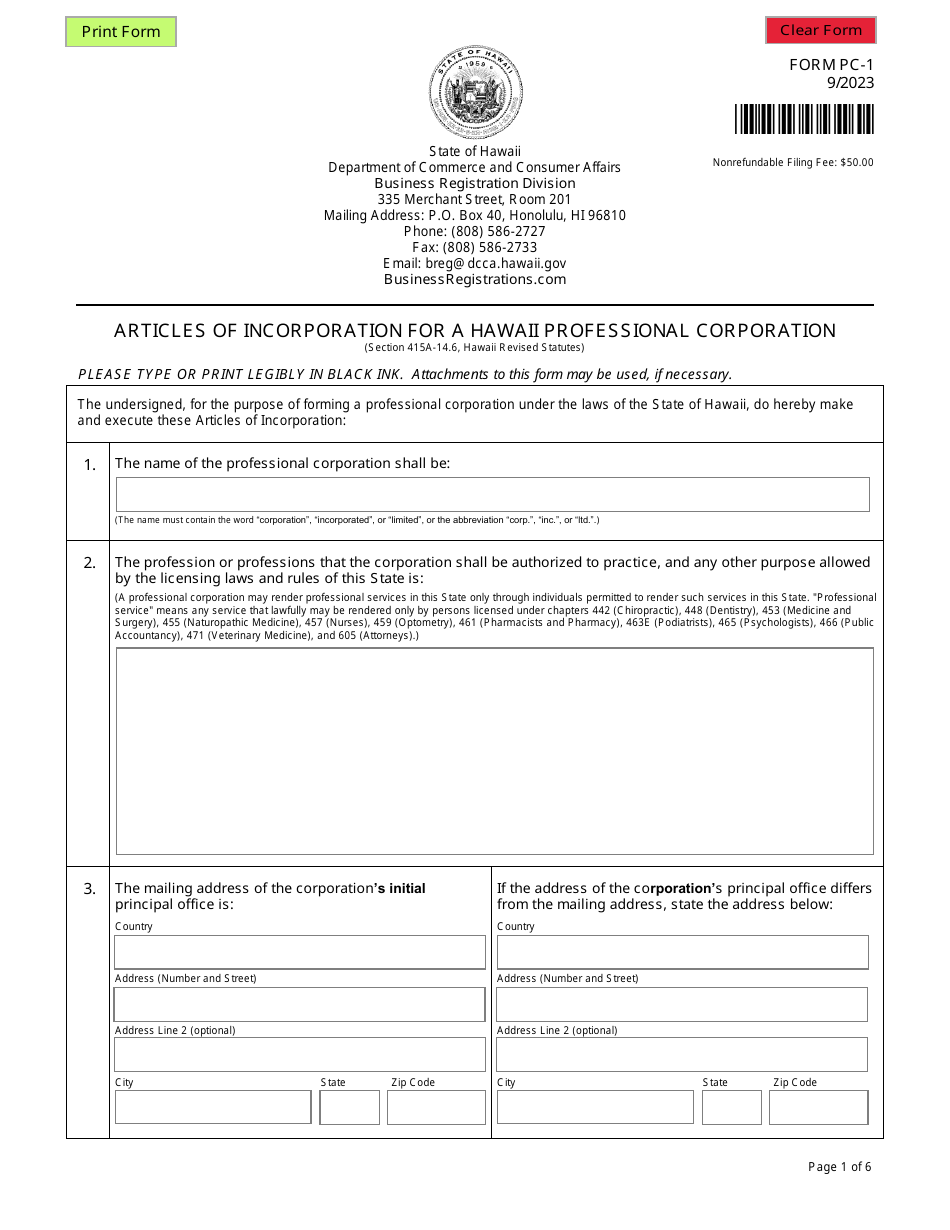 Form PC-1 Articles of Incorporation for a Hawaii Professional Corporation - Hawaii, Page 1