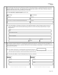 Form PC-1 Articles of Incorporation for a Hawaii Professional Corporation - Hawaii, Page 2