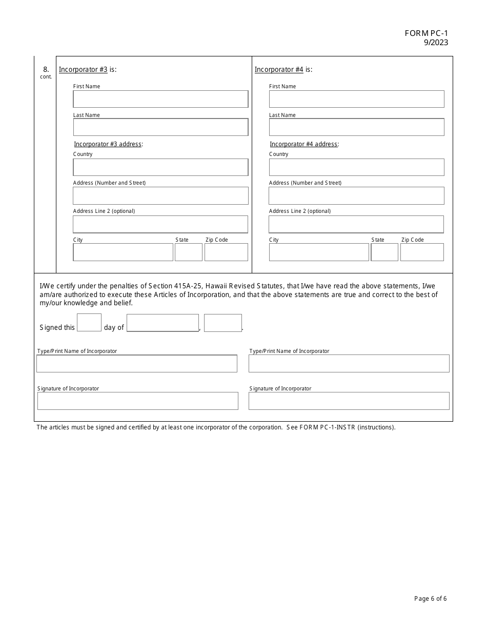 Form PC-1 Articles of Incorporation for a Hawaii Professional Corporation - Hawaii, Page 6