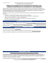 Formulario FAA-1842A-S Remplazo De Beneficios De Asistencia Nutricional (Na) - Alimentos Destruidos En Un Desastre O Una Desgracia - Arizona (Spanish)