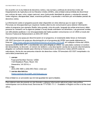 Formulario FAA-1842A-S Remplazo De Beneficios De Asistencia Nutricional (Na) - Alimentos Destruidos En Un Desastre O Una Desgracia - Arizona (Spanish), Page 2