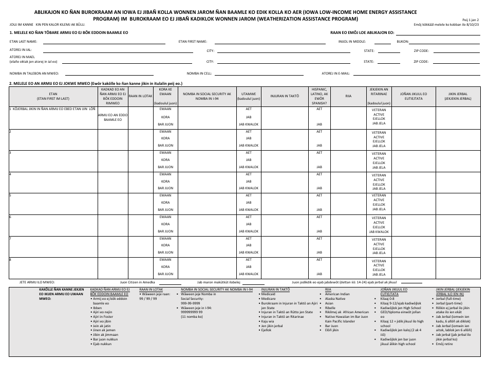 Iowa Low-Income Home Energy Assistance Program and Weatherization Assistance Program Application - Iowa (Marshallese), Page 1