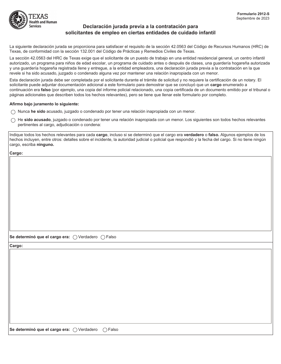 Formulario 2912-S Declaracion Jurada Previa a La Contratacion Para Solicitantes De Empleo En Ciertas Entidades De Cuidado Infantil - Texas (Spanish), Page 1