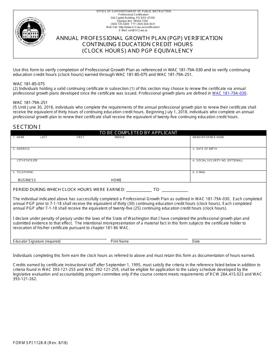 Form SPI11288 Fill Out, Sign Online and Download Fillable PDF