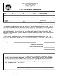 Document preview: Form SPI/CERT4098V Doh Licensure Hour Verification - Washington