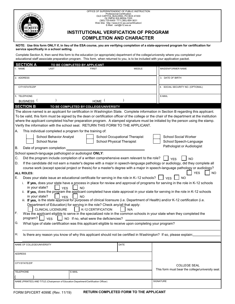 Form SPI / CERT4099E Institutional Verification of Program Completion and Character - Washington, Page 1