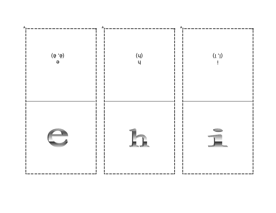 Phonogram Flashcards - Grey, Page 4