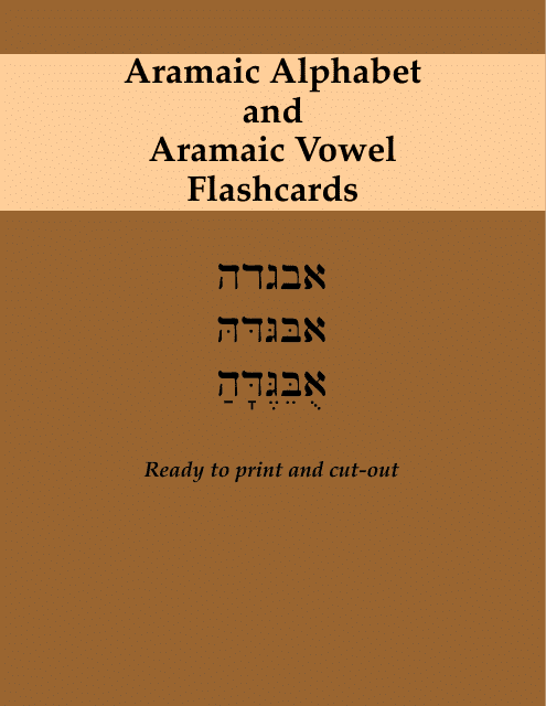Aramaic Alphabet and Aramaic Vowel Flashcards
