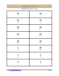 Aramaic Alphabet and Aramaic Vowel Flashcards, Page 15