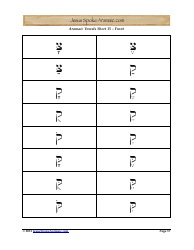 Aramaic Alphabet and Aramaic Vowel Flashcards, Page 37