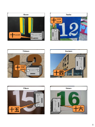 Chinese Simplified Revision Flashcards - Numbers, Page 3
