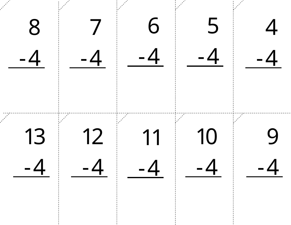 Math Facts Flashcards - Subtraction, Page 11