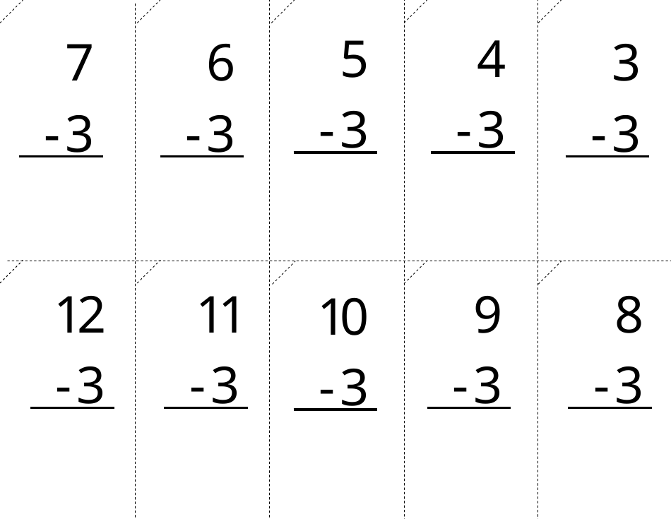 Math Facts Flashcards - Subtraction, Page 9