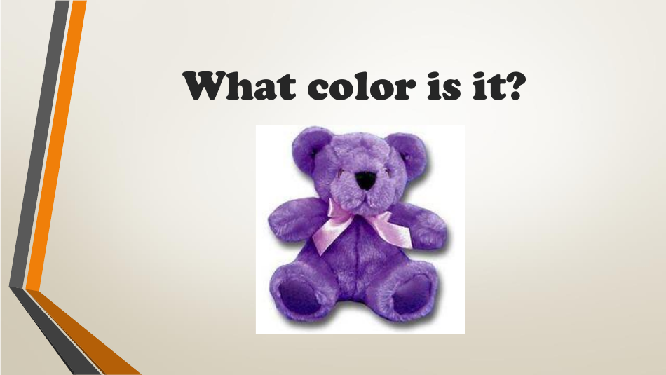 Color Flashcards - Varicolored, Page 25