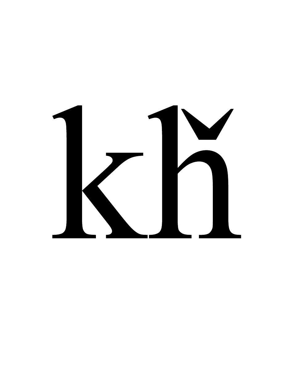 Phonogram Flashcards - Black and White, Page 10