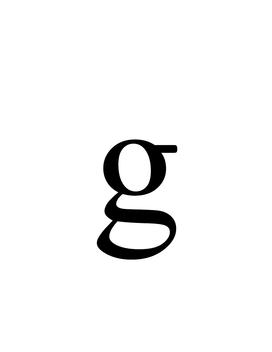 Phonogram Flashcards - Black and White, Page 23