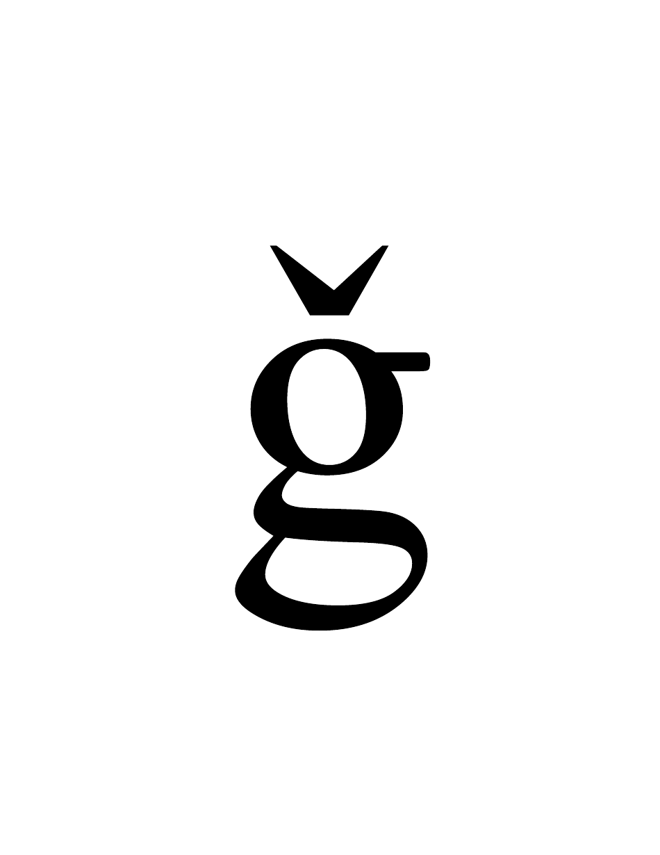 Phonogram Flashcards - Black and White, Page 24