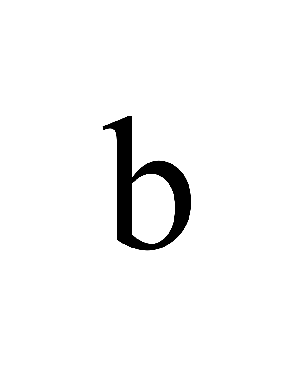 Phonogram Flashcards - Black and White, Page 29