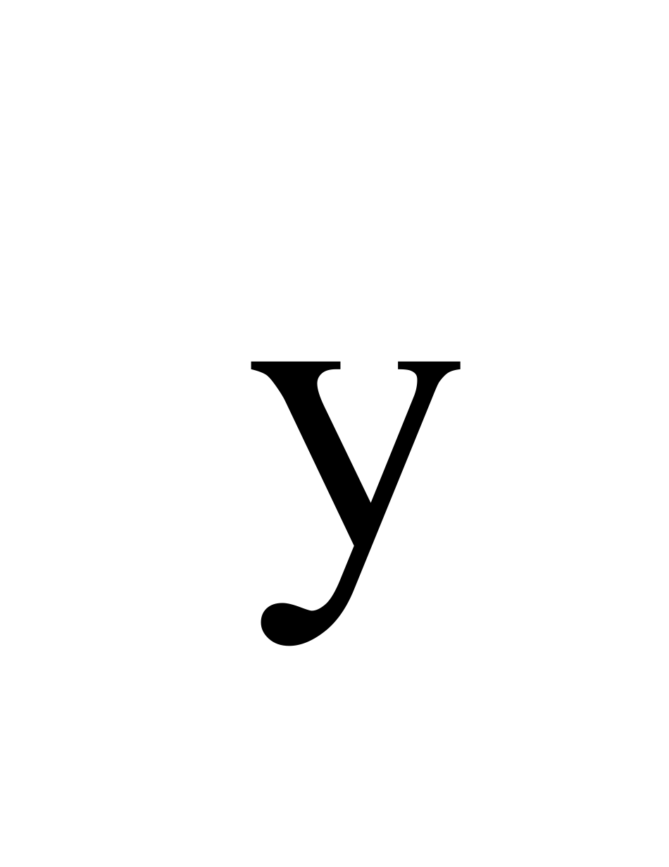 Phonogram Flashcards - Black and White, Page 34