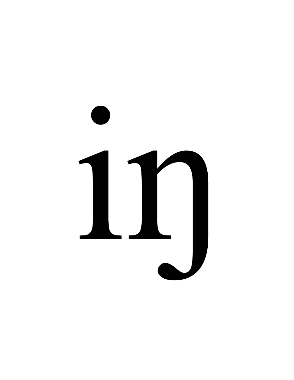 Phonogram Flashcards - Black and White, Page 5