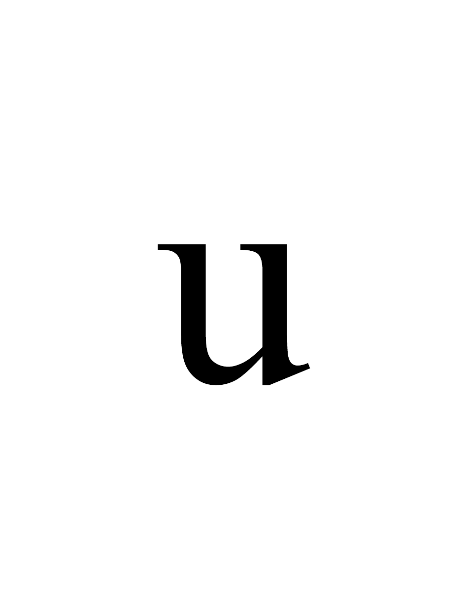 Phonogram Flashcards - Black and White, Page 7