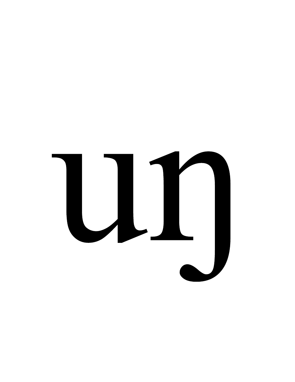 Phonogram Flashcards - Black and White, Page 8